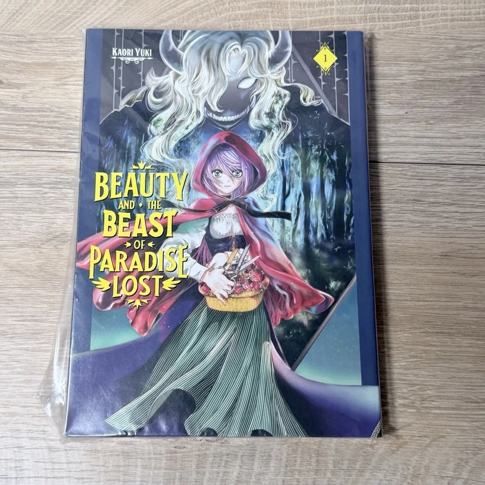 Beauty and the Beast of Paradise Lost Manga Vol 1 Kaori Yuki Fantasy‎ Book